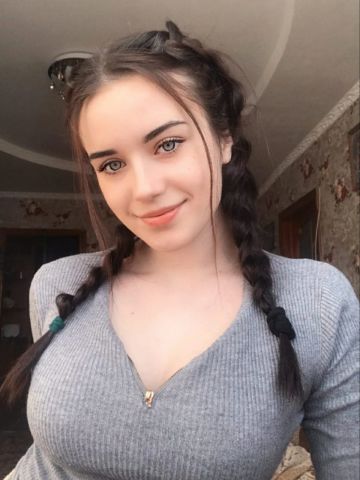 Татьяна